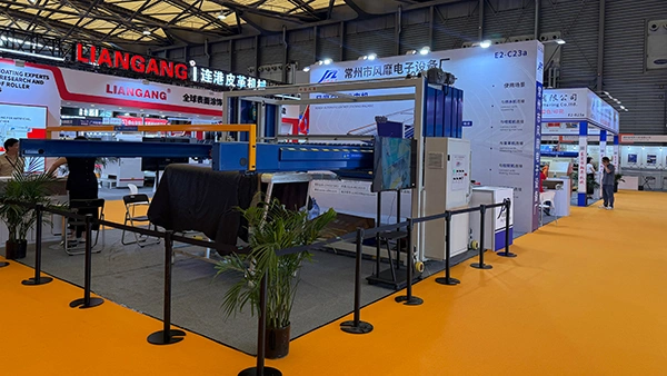 Shanghai International Exhibition
