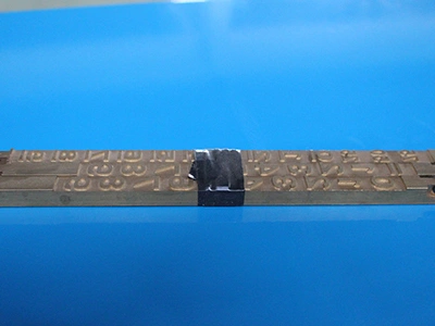 Printing Copper Strip