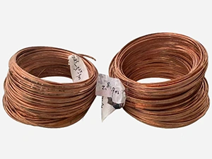 Blade-Inserted Copper Bar