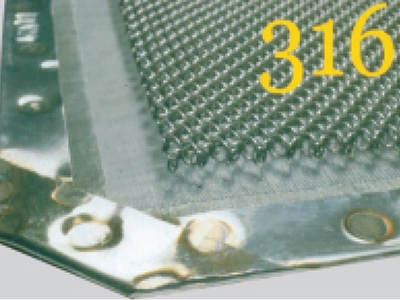 Outer Flat Screen (for Vacuum Machines)