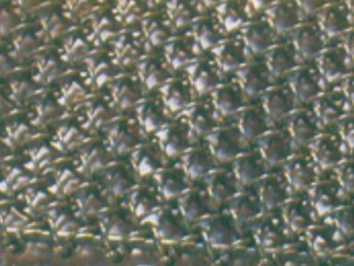 Inner Spherical Screen