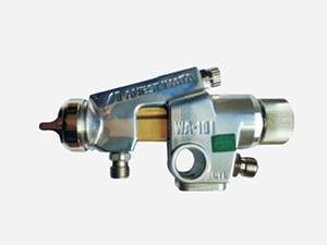 Shioda WA-101 Spray Gun (Japan)