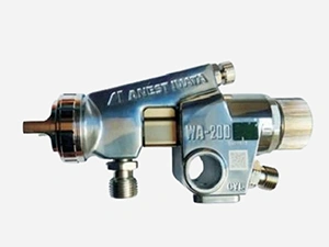 Shioda WA-200 Spray Gun (Japan)