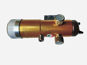 Italian AIRCOM-BP Spray Gun