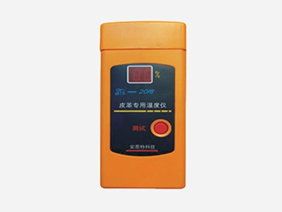 Moisture Tester (Domestic)