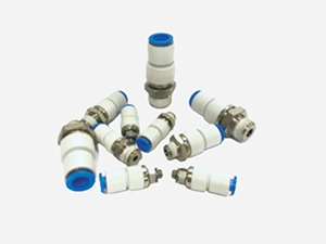Rotary Joint